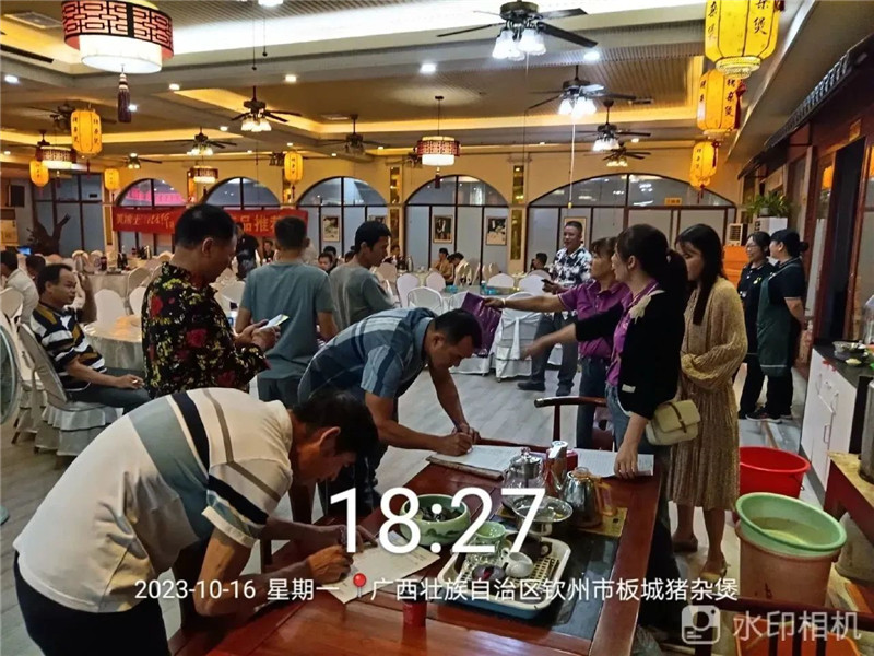 J9直营集团【中国区】官方网站