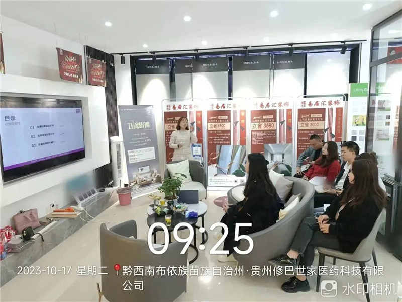 J9直营集团【中国区】官方网站