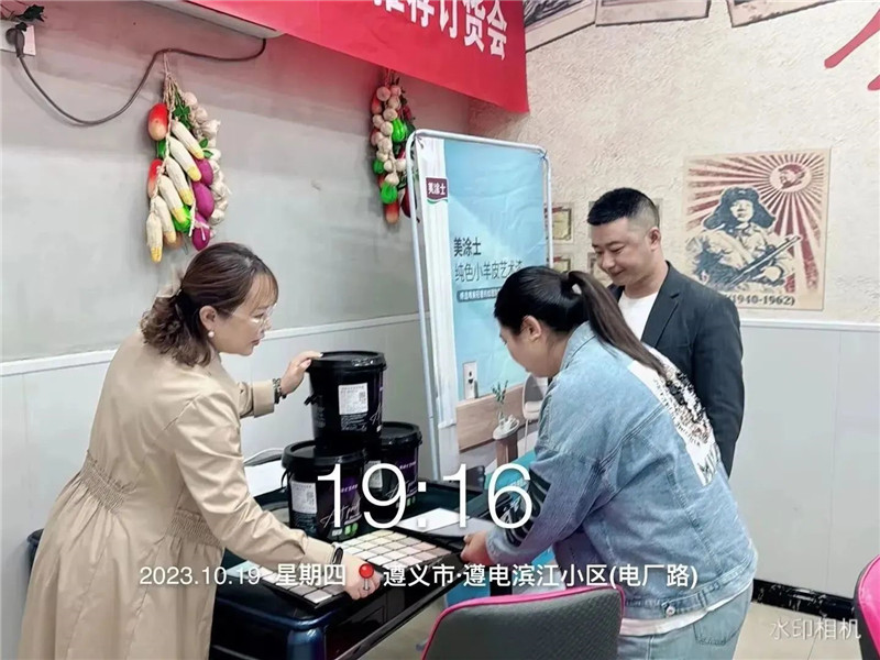 J9直营集团【中国区】官方网站