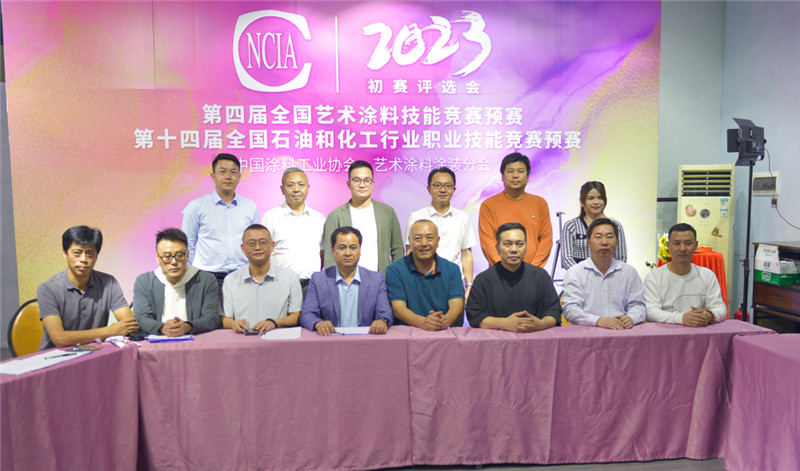 20231024151007_27986 J9直营集团【中国区】官方网站