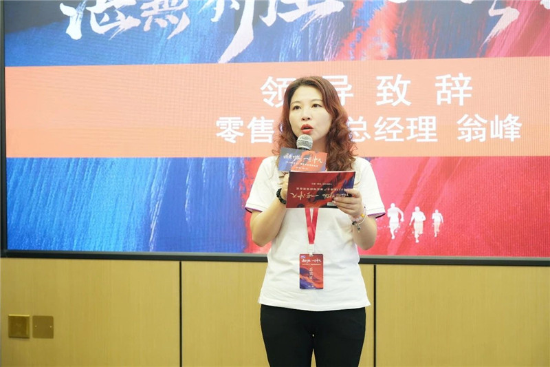 20231024151823_86315 J9直营集团【中国区】官方网站