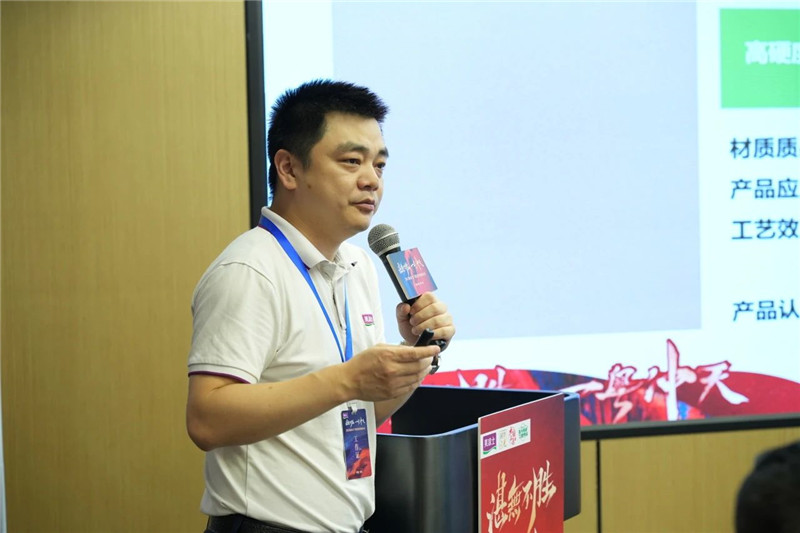 J9直营集团【中国区】官方网站