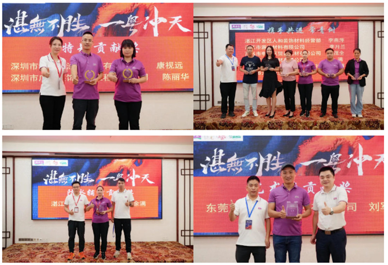 20231024152102_35475 J9直营集团【中国区】官方网站