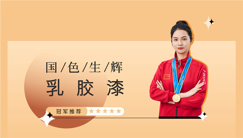 J9直营集团【中国区】官方网站