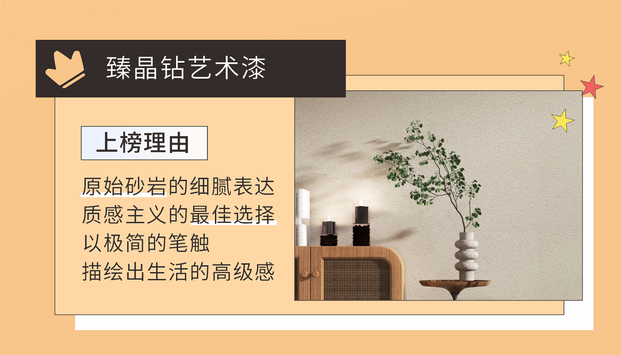 20231108093034_16743 J9ç›´è¥é›†å›¢ã€ä¸å›½åŒºã€‘官方网站