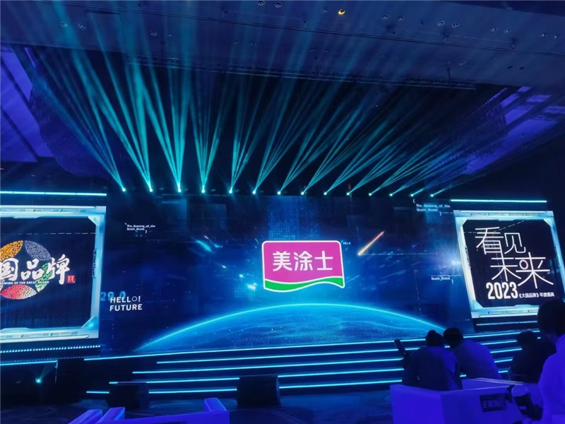J9直营集团【中国区】官方网站