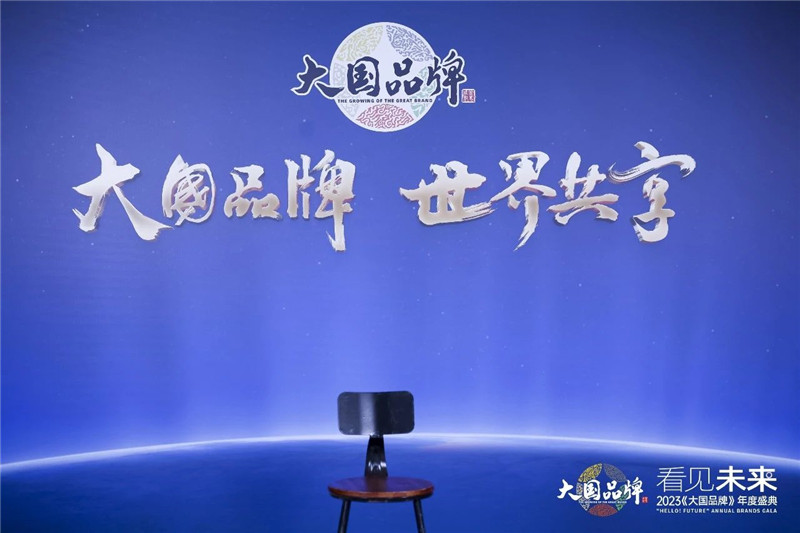 J9直营集团【中国区】官方网站