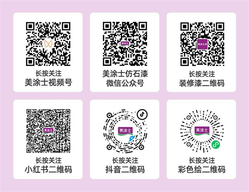 J9直营集团【中国区】官方网站