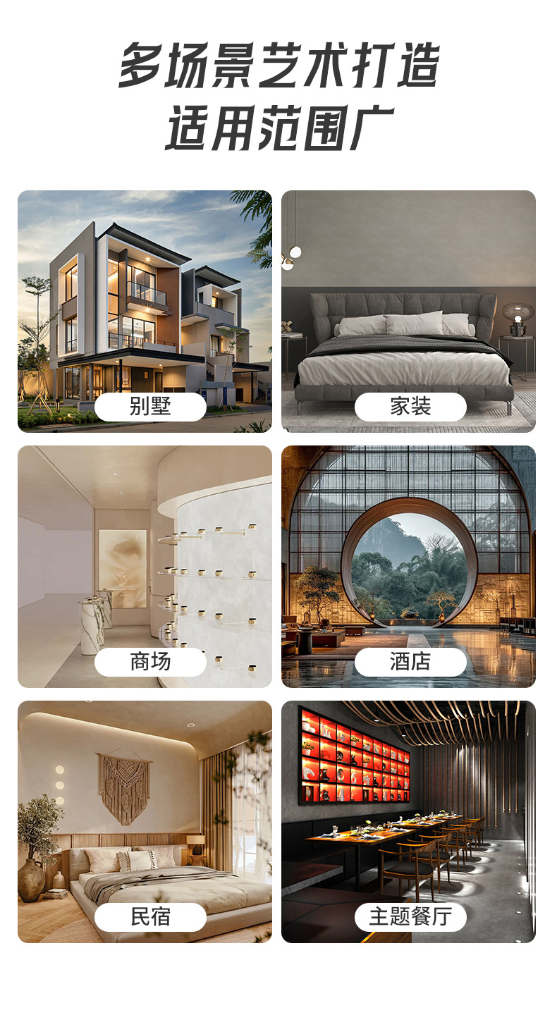 J9直营集团【中国区】官方网站
