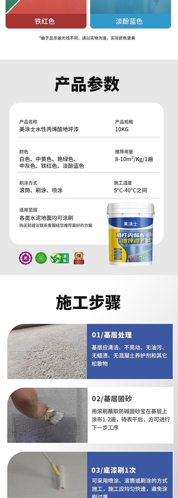 J9直营集团【中国区】官方网站