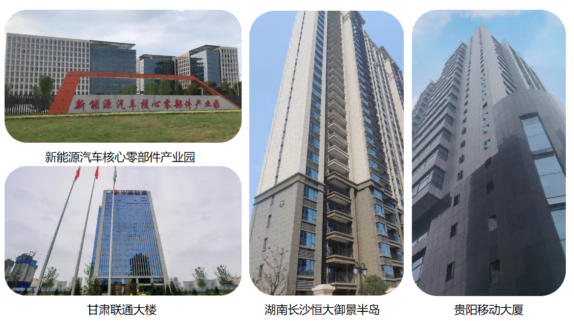 J9直营集团【中国区】官方网站