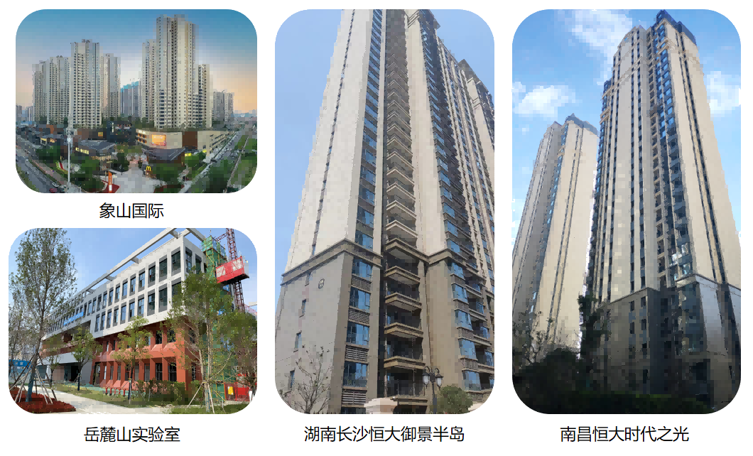 J9直营集团【中国区】官方网站