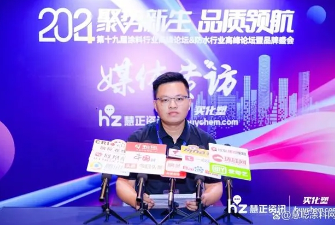 J9直营集团【中国区】官方网站
