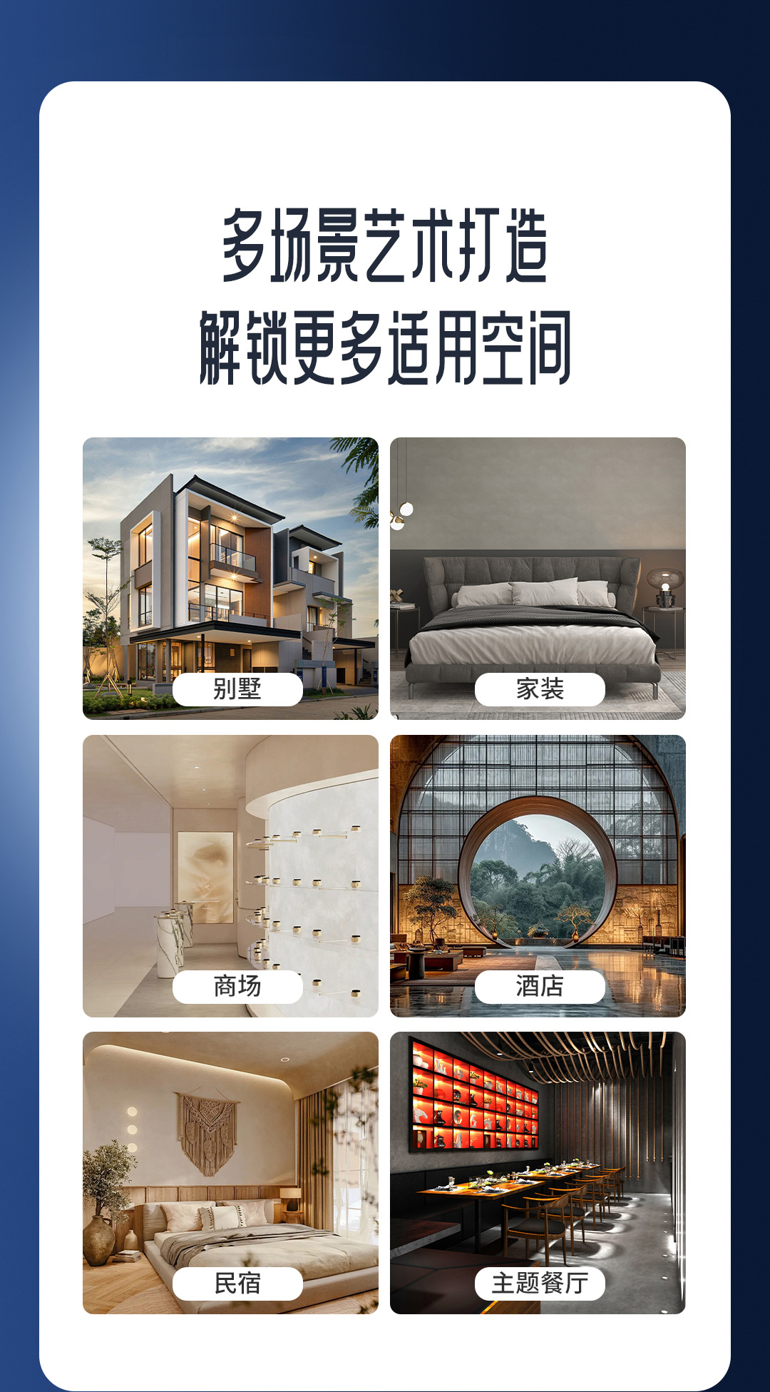 J9直营集团【中国区】官方网站