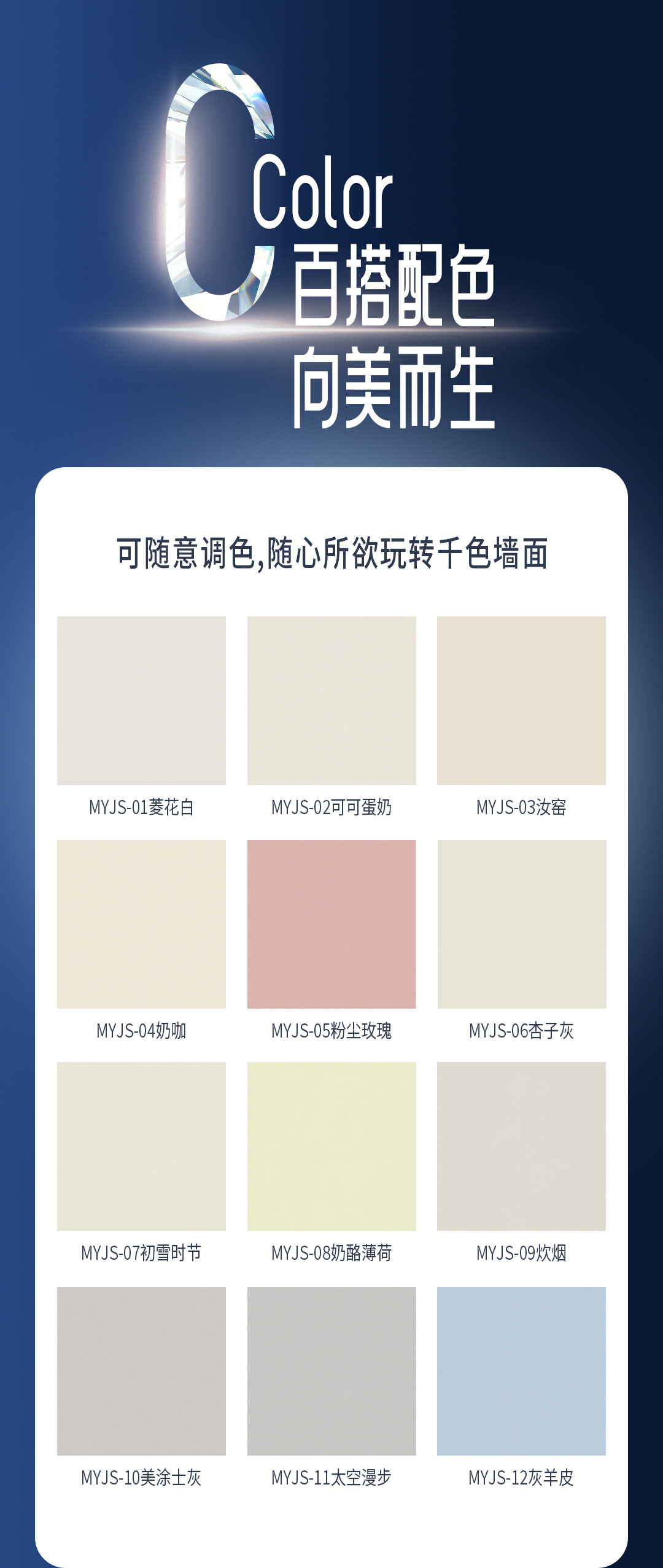 J9直营集团【中国区】官方网站