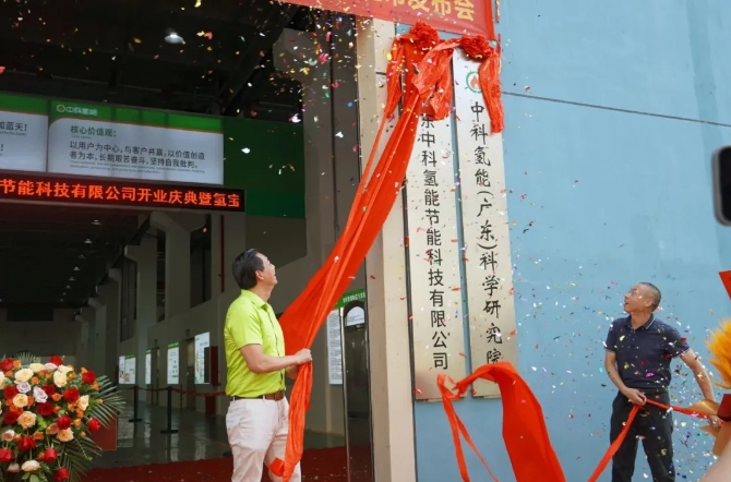 J9直营集团【中国区】官方网站