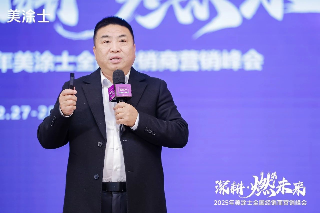 J9直营集团【中国区】官方网站