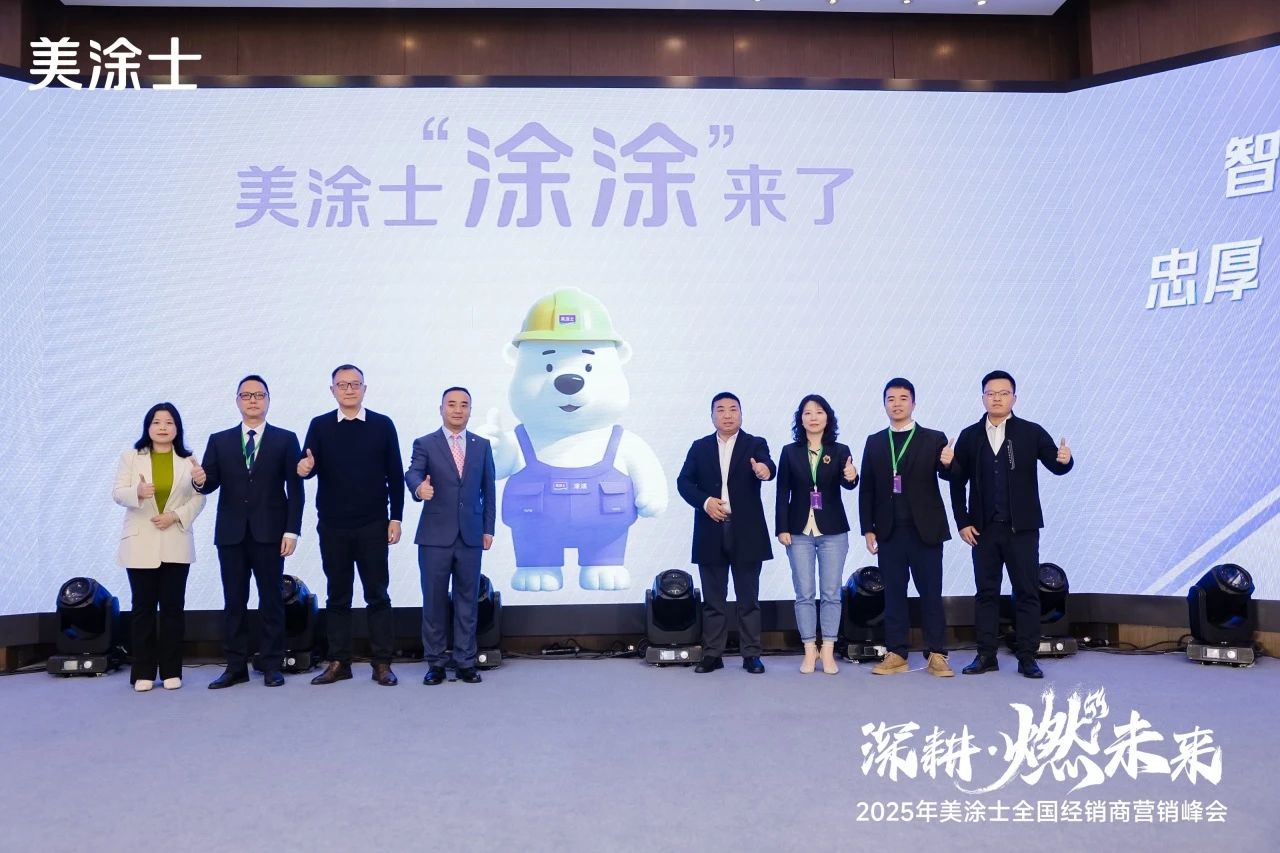 J9直营集团【中国区】官方网站