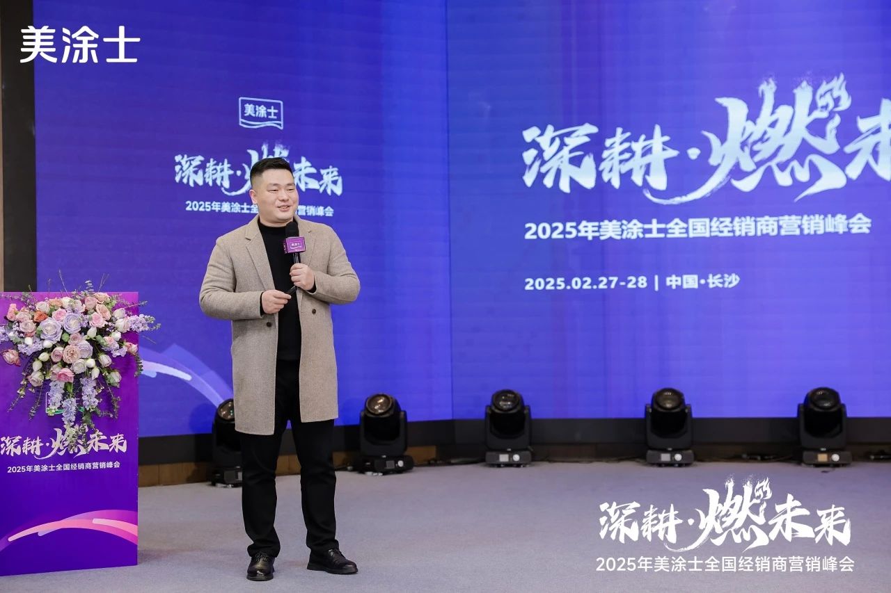 J9直营集团【中国区】官方网站