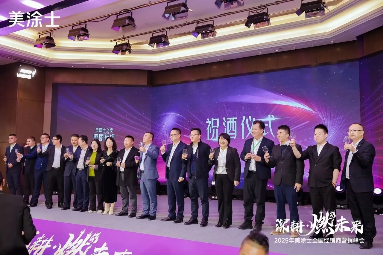J9直营集团【中国区】官方网站
