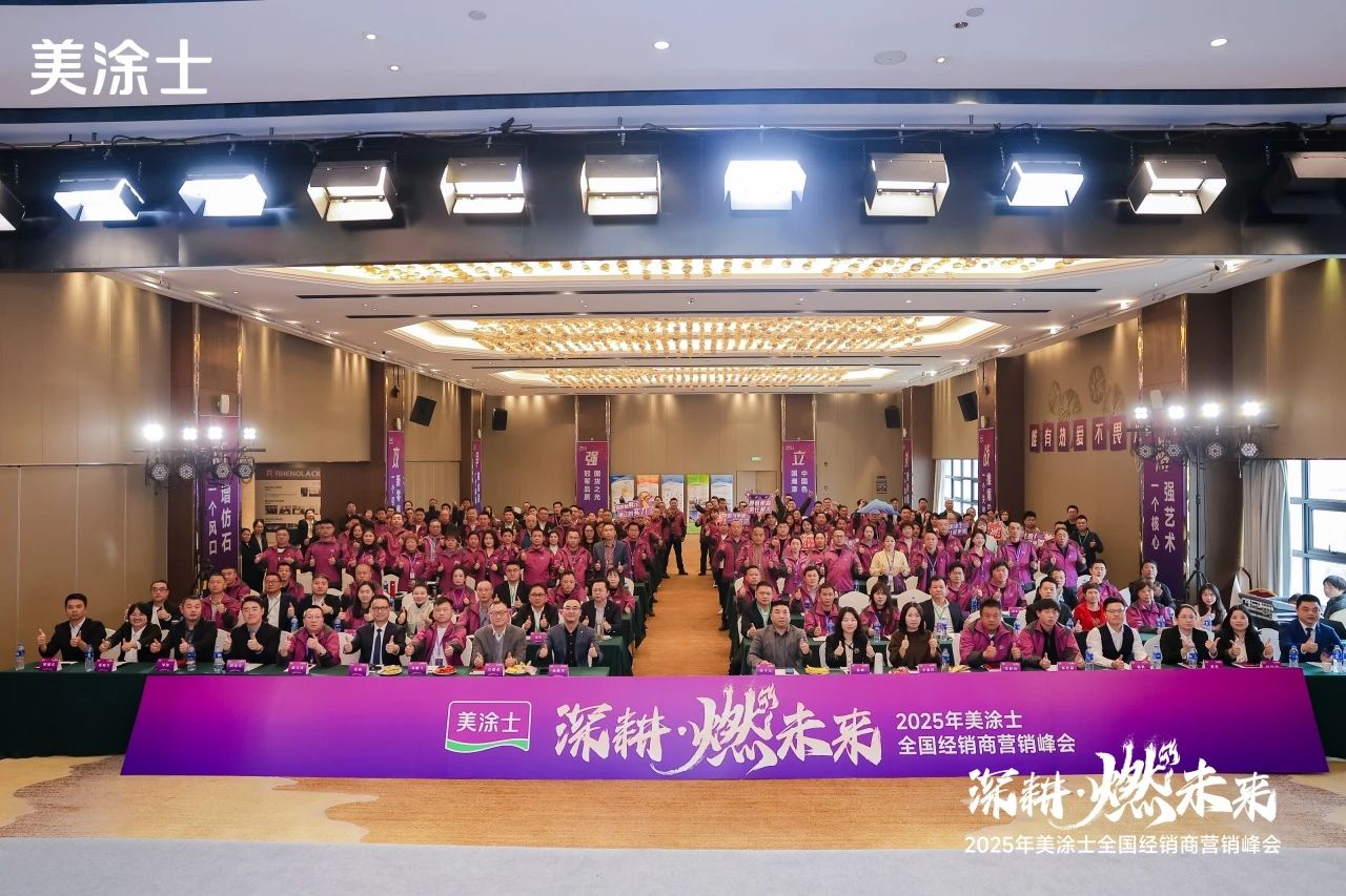J9直营集团【中国区】官方网站