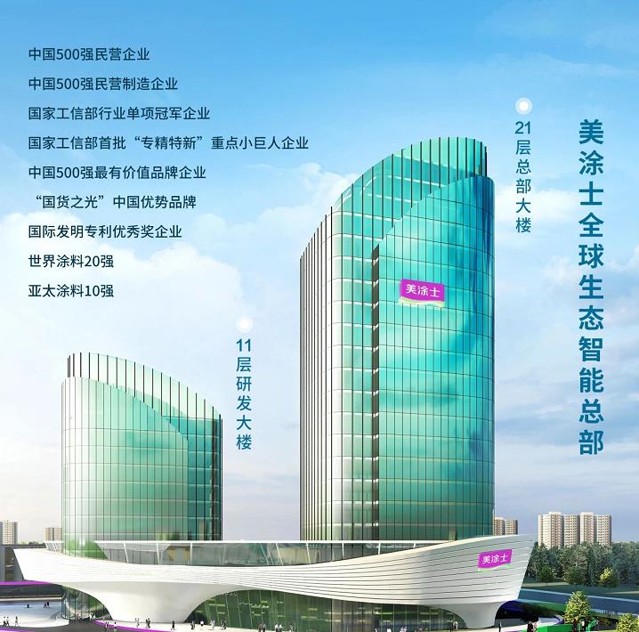 J9直营集团【中国区】官方网站