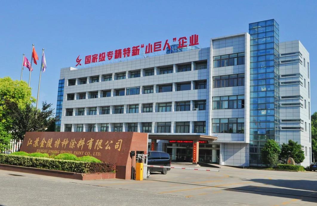 J9直营集团【中国区】官方网站