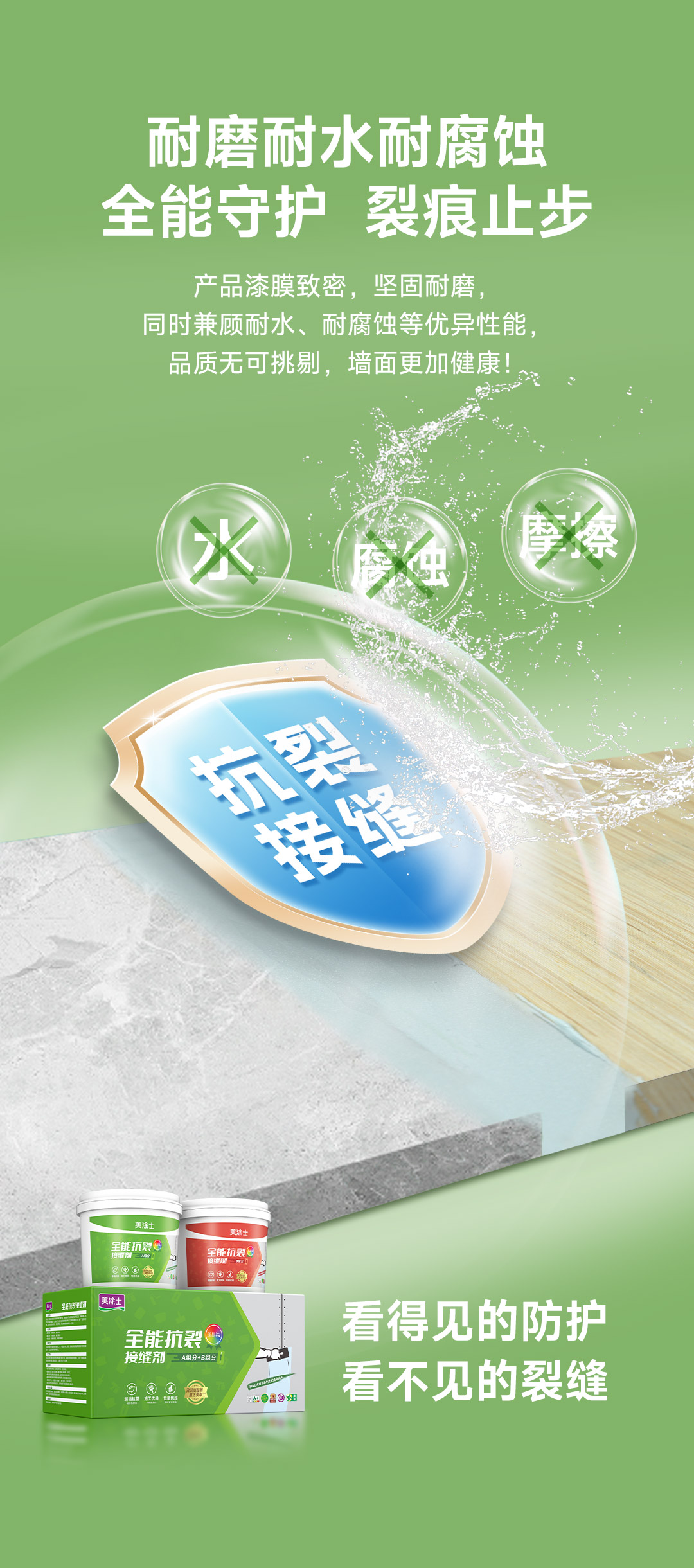 J9直营集团【中国区】官方网站