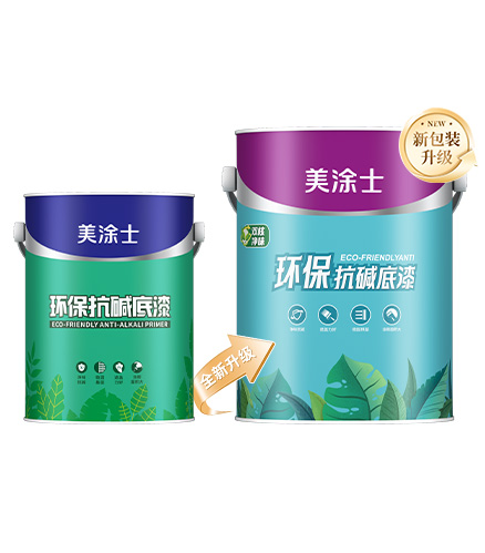 净味纯环？辜畹灼