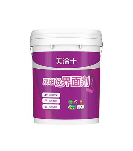 双组份界面剂