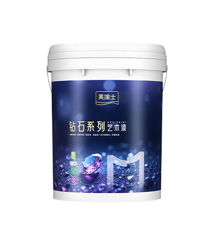 J9直营集团星晶石艺术漆