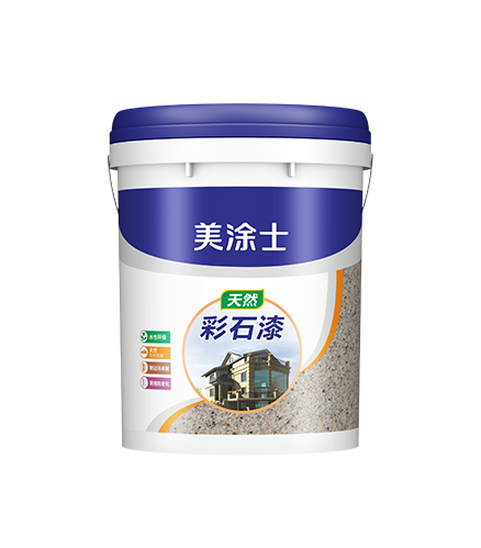 J9直营集团天然彩石漆（质感漆）