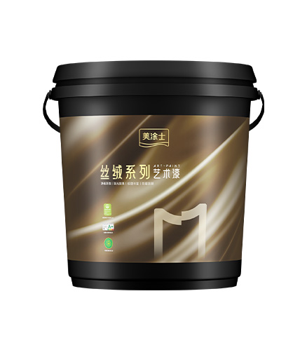 J9直营集团炫彩二代天鹅绒