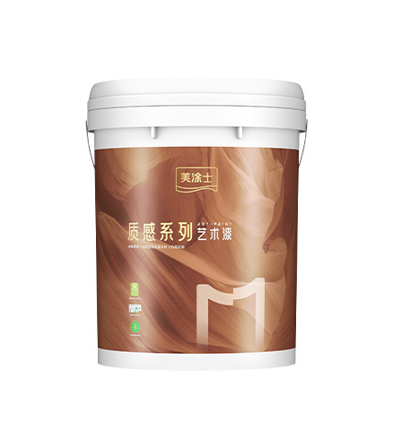 J9直营集团艺术肌理漆