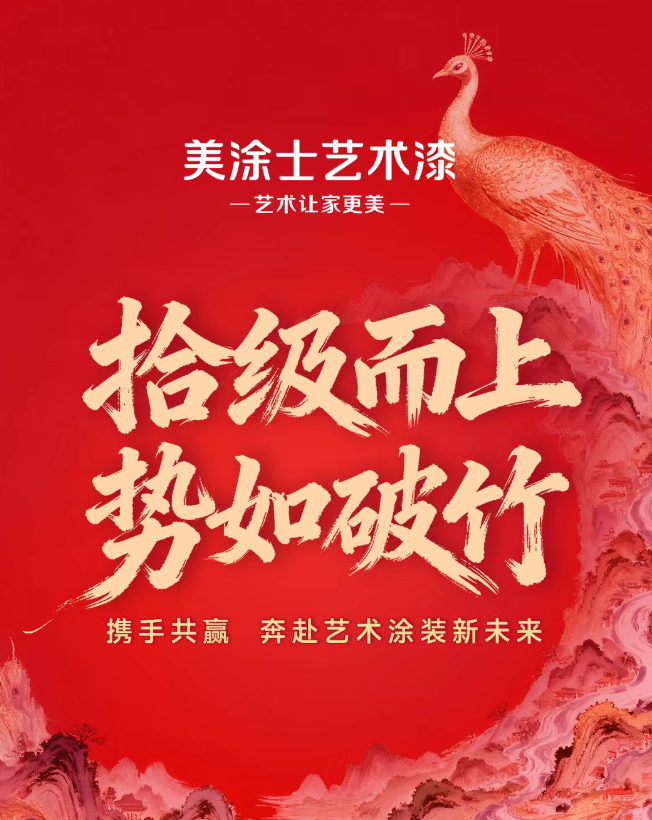 J9直营集团【中国区】官方网站