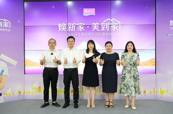 J9直营集团【中国区】官方网站