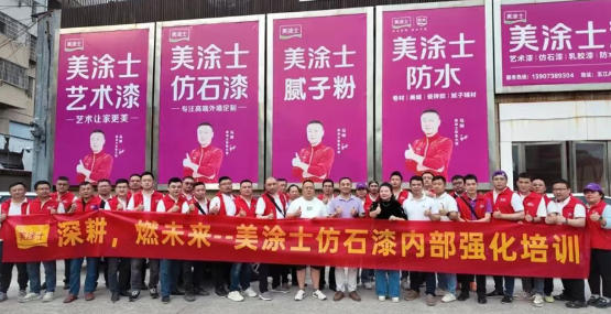 J9直营集团【中国区】官方网站