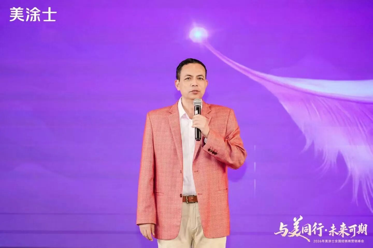 J9直营集团【中国区】官方网站