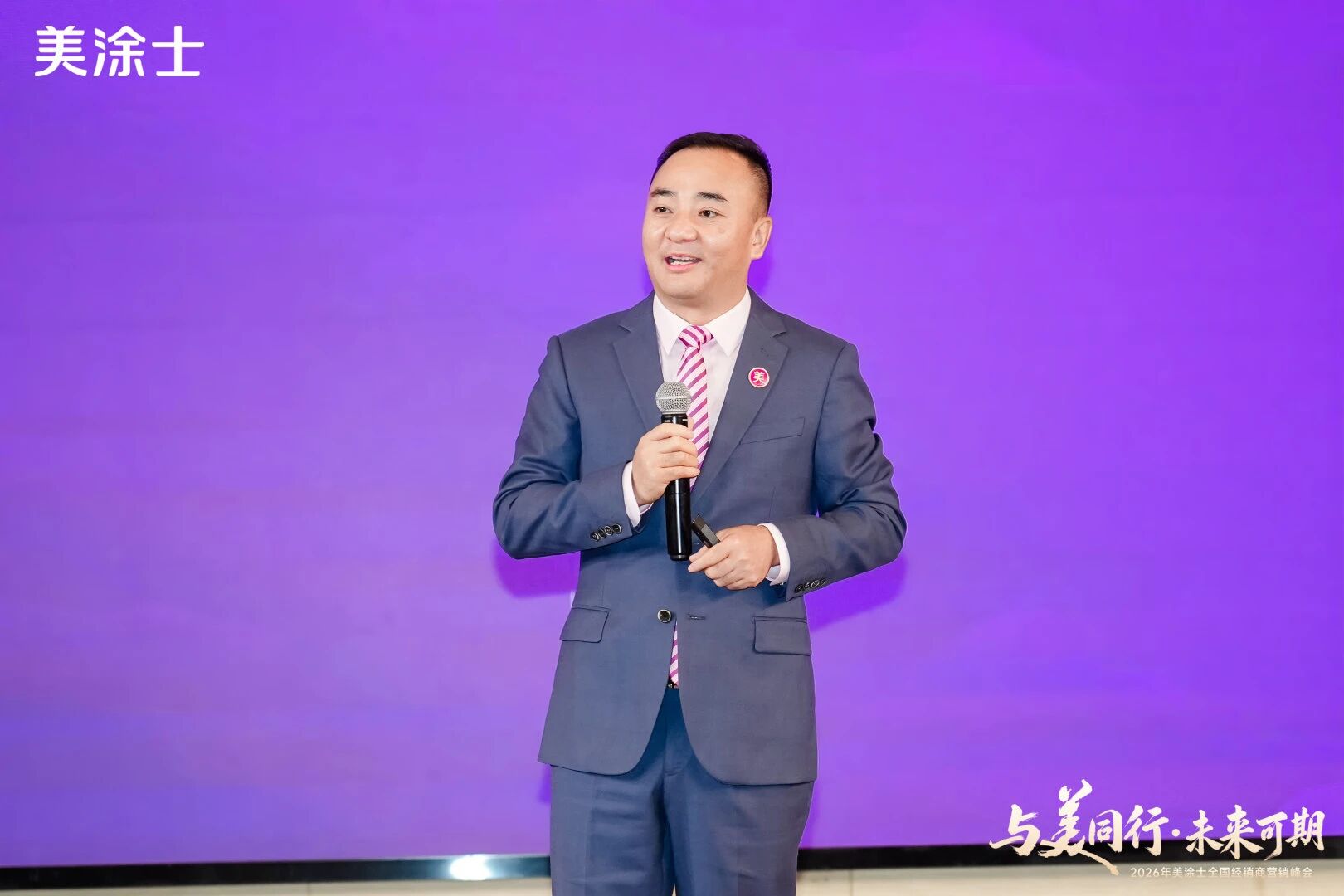 J9直营集团【中国区】官方网站