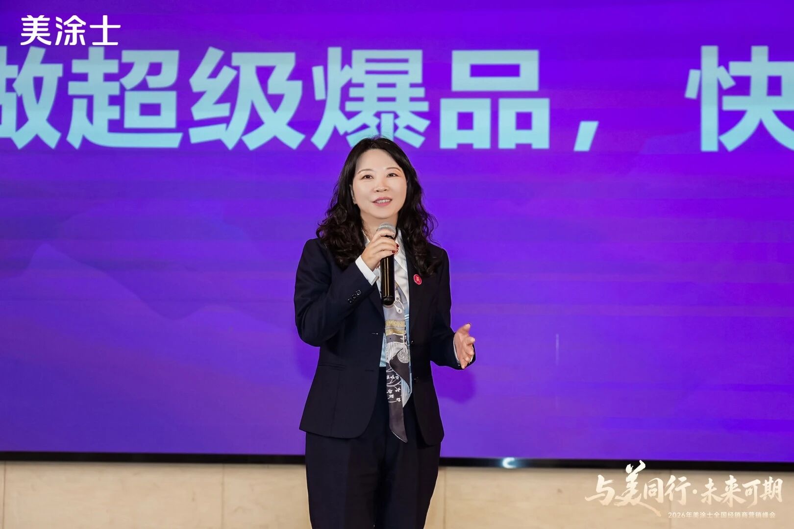 J9直营集团【中国区】官方网站