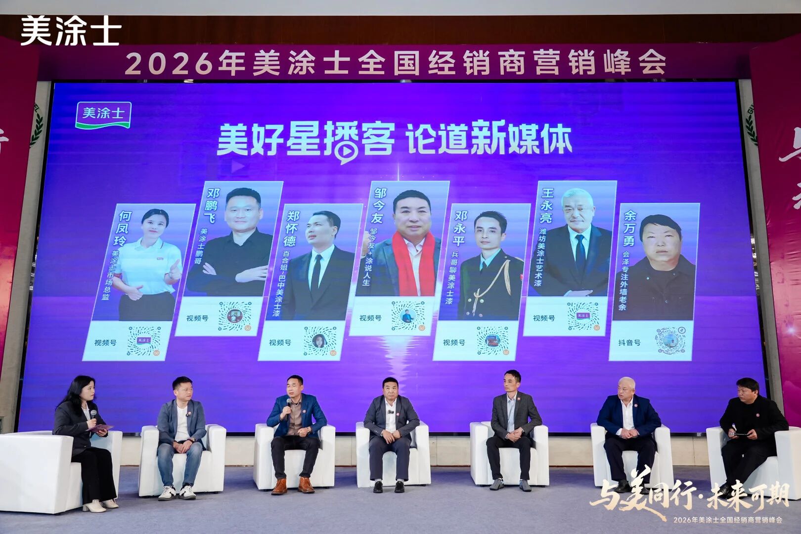 J9直营集团【中国区】官方网站