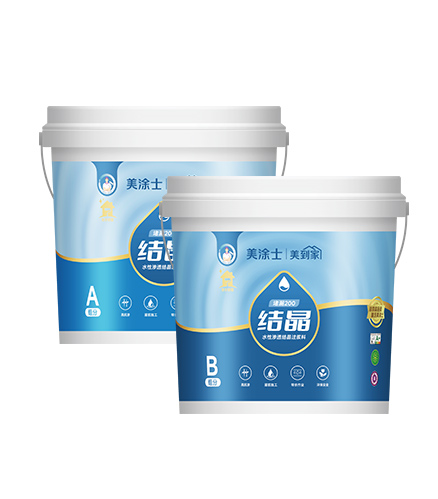 J9直营集团堵漏200