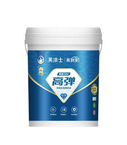 J9直营集团翻新300