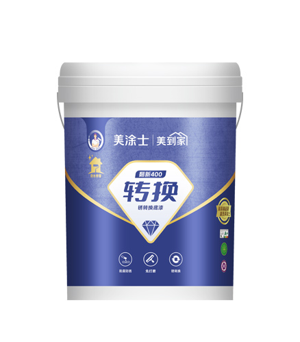 J9直营集团翻新400