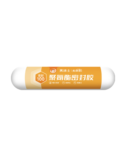 J9直营集团密封100