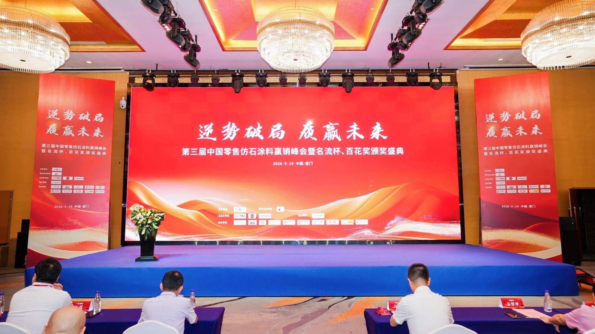 J9直营集团【中国区】官方网站