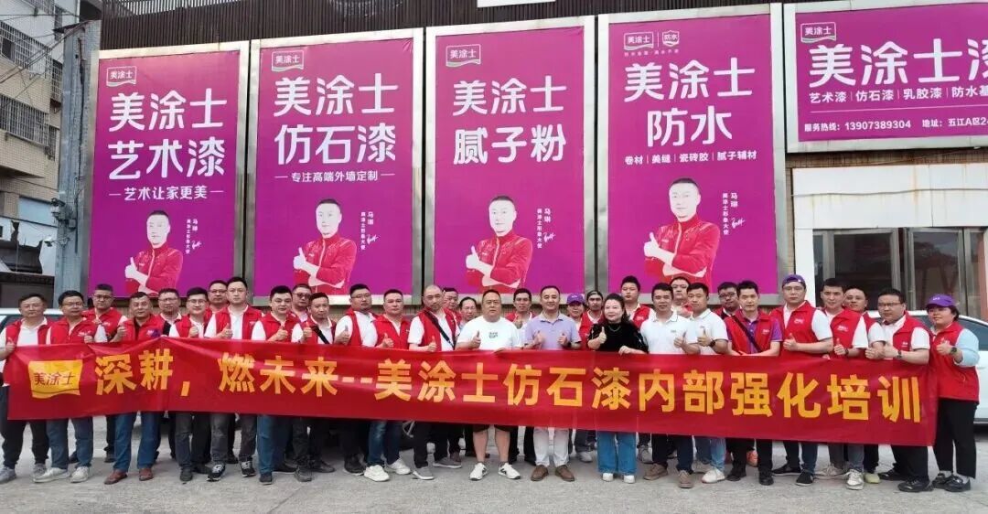 J9直营集团【中国区】官方网站