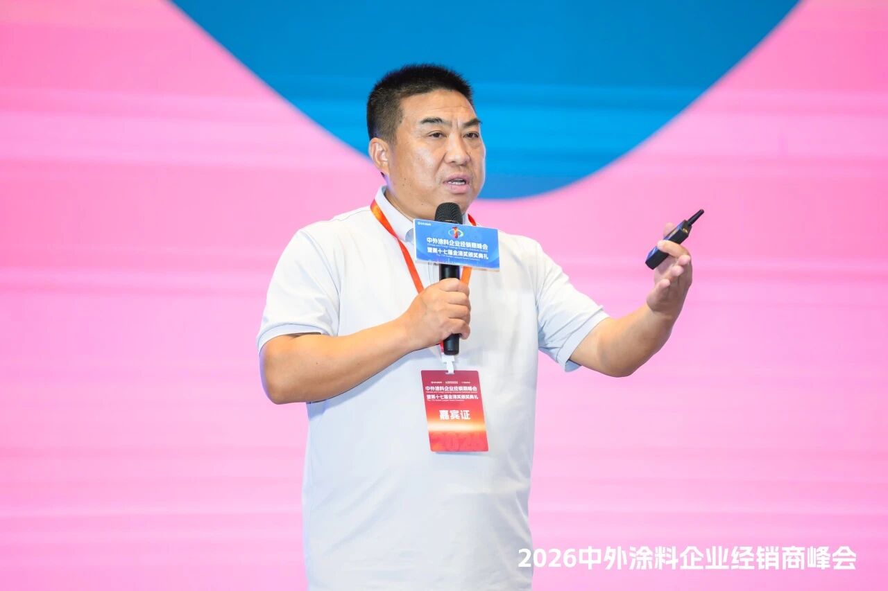 J9直营集团【中国区】官方网站