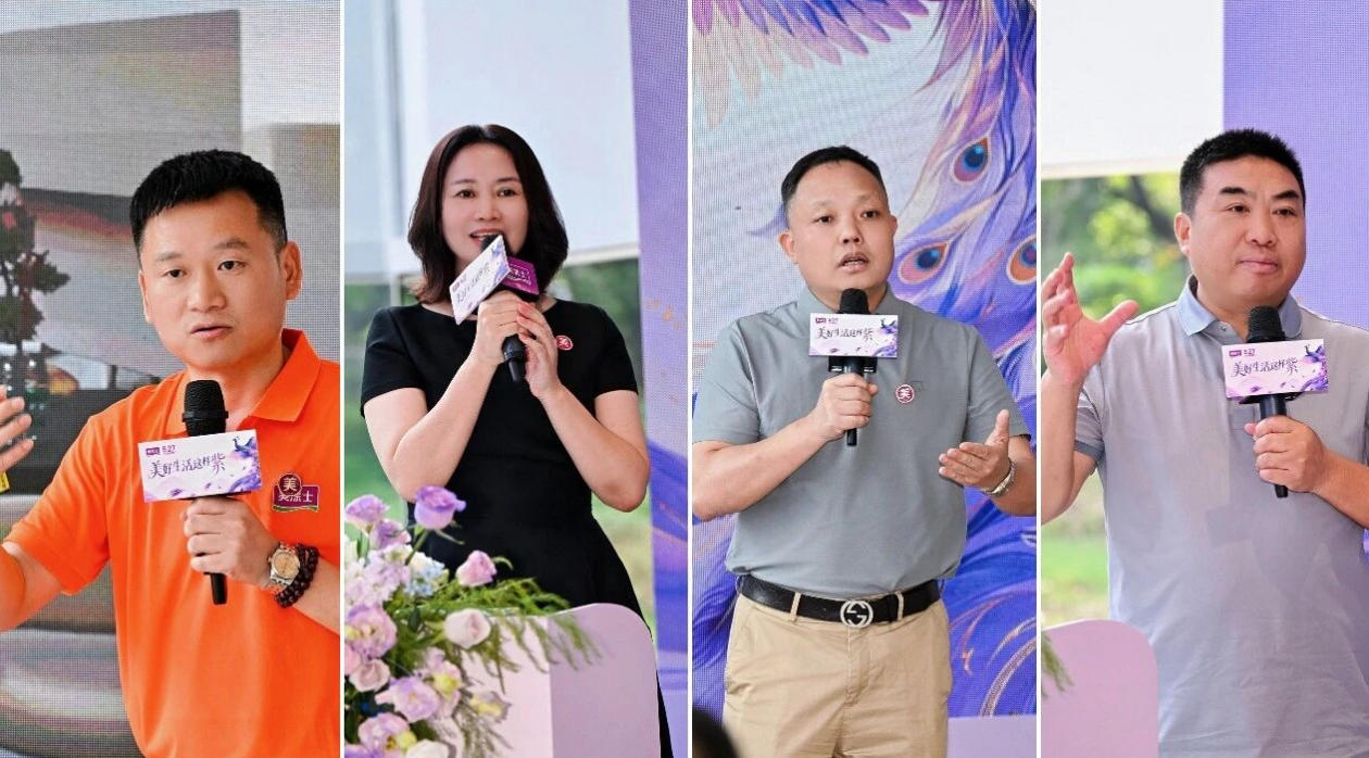 J9直营集团【中国区】官方网站