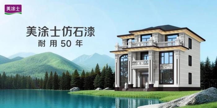 20260529173841_70941 J9直营集团【中国区】官方网站